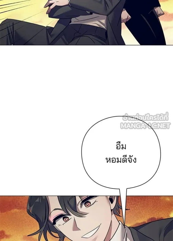 คืนแห่งโทแกบี ตอนที่ 108 รูปที่ 81