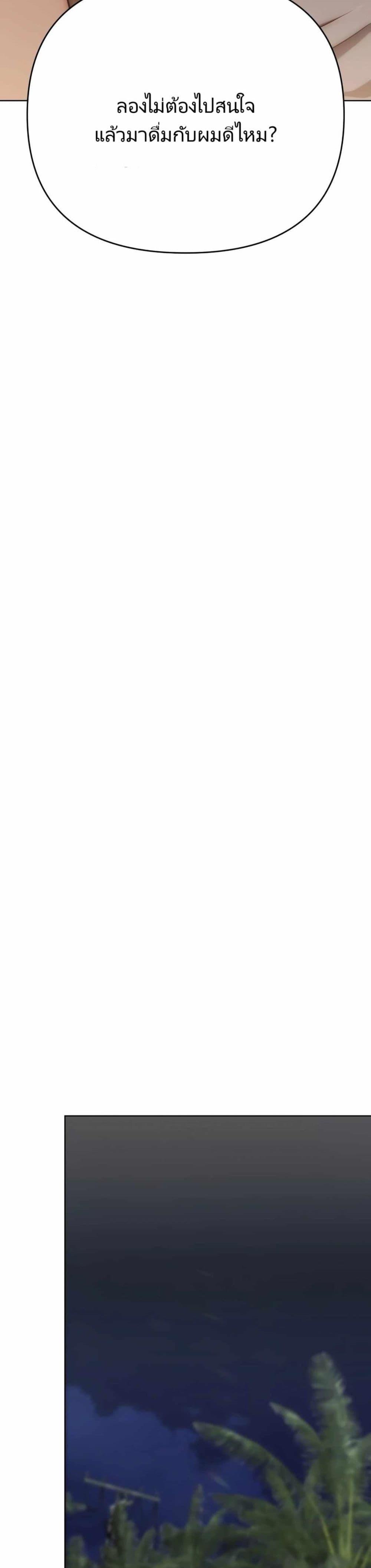 Manga-lc-com อ่านมังงะ อ่านการ์ตูน ออนไลน์ ฟรี New Employee Kim Chul-Soo ตอนที่ 1 2 3 4 5 6 7 8 9 10 11 12 13 14 ฟรี ไม่มีโฆษณา Manga-lc - อ่าน มังงะ อ่าน การ์ตูน ออนไลน์ อ่านมังงะ ฟรี