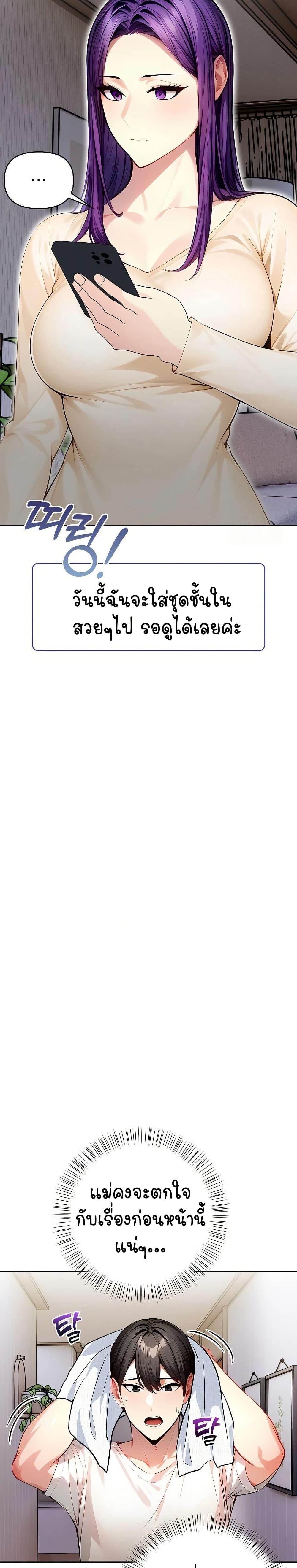 Doujin-Lc- อ่าน โดจิน มังฮวา เกาหลี ญี่ปุ่น จีน แปลไทย Light Instead of Debt ตอนที่ 1 2 3 4 5 6 7 8 9 10 11 12 13 14 ฟรี ไม่มีโฆษณา อ่าน โดจิน Manhwa เกาหลี ญี่ปุ่น จีน เรามีครบ คัดมาให้เน้นๆ โดจิน 18+ รับประกันความฟินโดย  Doujin Lc