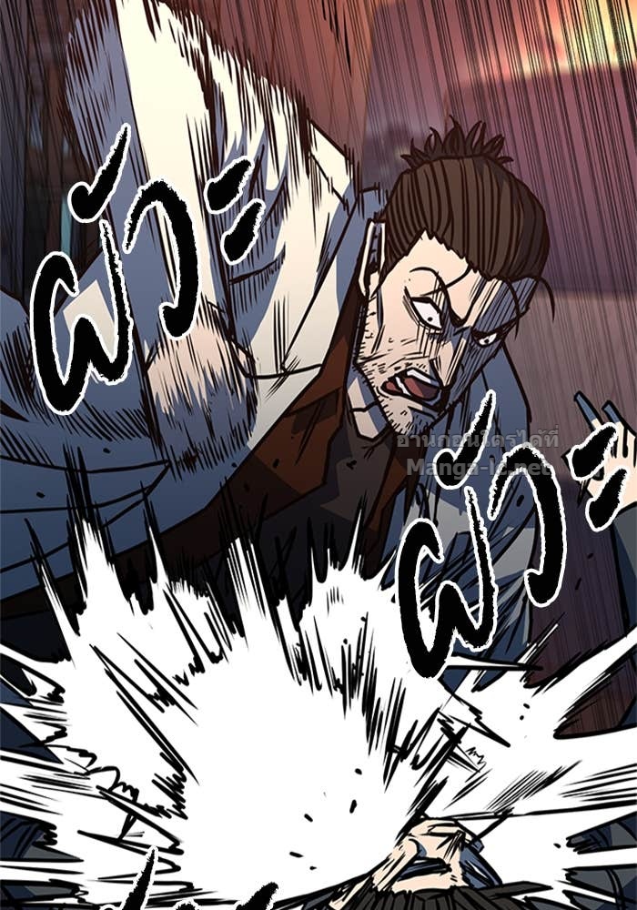 Doujin-Lc- อ่าน โดจิน มังฮวา เกาหลี ญี่ปุ่น จีน แปลไทย HECTOPASCAL ตอนที่ 1 2 3 4 5 6 7 8 9 10 11 12 13 14 ฟรี ไม่มีโฆษณา อ่าน โดจิน Manhwa เกาหลี ญี่ปุ่น จีน เรามีครบ คัดมาให้เน้นๆ โดจิน 18+ รับประกันความฟินโดย Doujin Lc