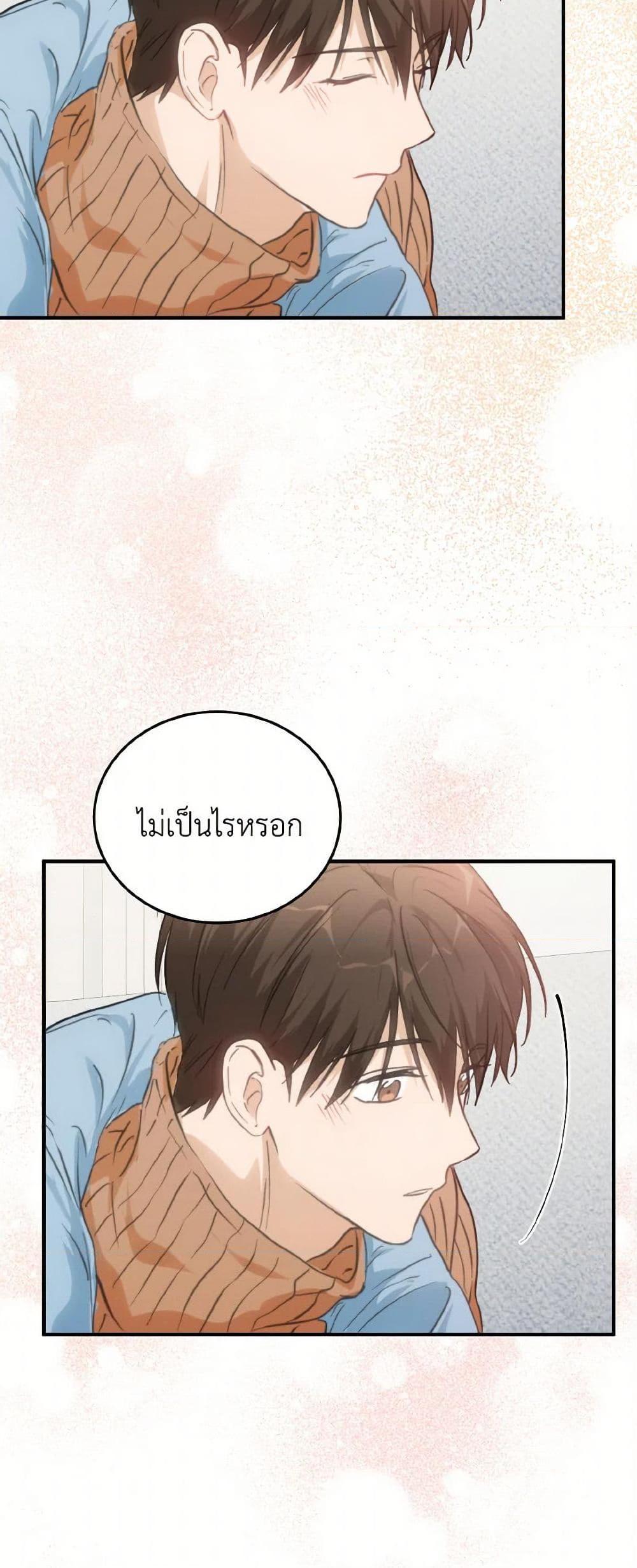 Manga-lc-com อ่านมังงะ อ่านการ์ตูน ออนไลน์ ฟรี Lovely Runner ตอนที่ 1 2 3 4 5 6 7 8 9 10 11 12 13 14 ฟรี ไม่มีโฆษณา Manga-lc - อ่าน มังงะ อ่าน การ์ตูน ออนไลน์ อ่านมังงะ ฟรี
