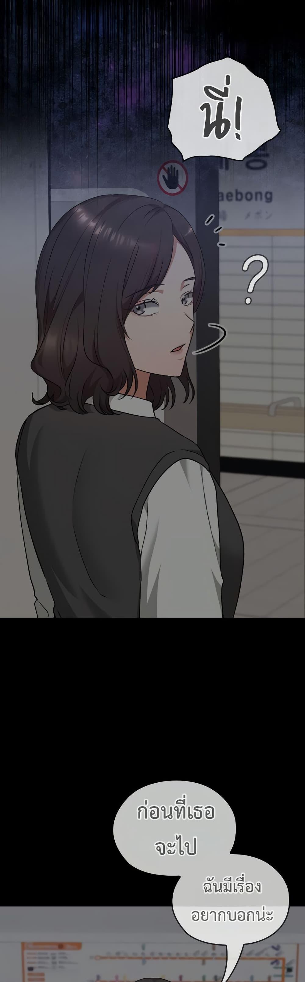 Doujin-Lc- อ่าน โดจิน มังฮวา เกาหลี ญี่ปุ่น จีน แปลไทย Keep It a Secret ตอนที่ 1 2 3 4 5 6 7 8 9 10 11 12 13 14 ฟรี ไม่มีโฆษณา อ่าน โดจิน Manhwa เกาหลี ญี่ปุ่น จีน เรามีครบ คัดมาให้เน้นๆ โดจิน 18+ รับประกันความฟินโดย  Doujin Lc
