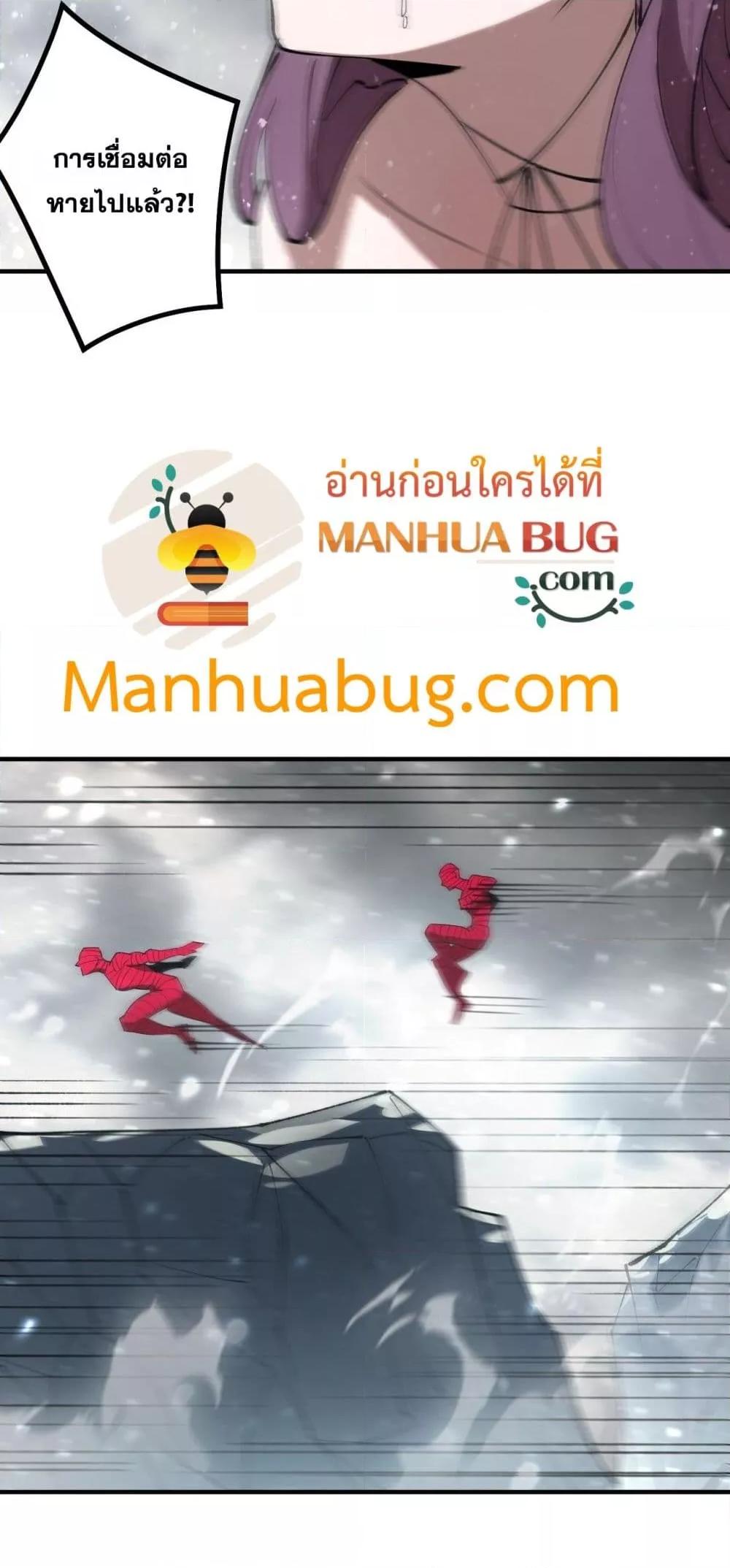 Manga-lc-com อ่านมังงะ อ่านการ์ตูน ออนไลน์ ฟรี SSSlevelSaint ตอนที่ 1 2 3 4 5 6 7 8 9 10 11 12 13 14 ฟรี ไม่มีโฆษณา Manga-lc - อ่าน มังงะ อ่าน การ์ตูน ออนไลน์ อ่านมังงะ ฟรี