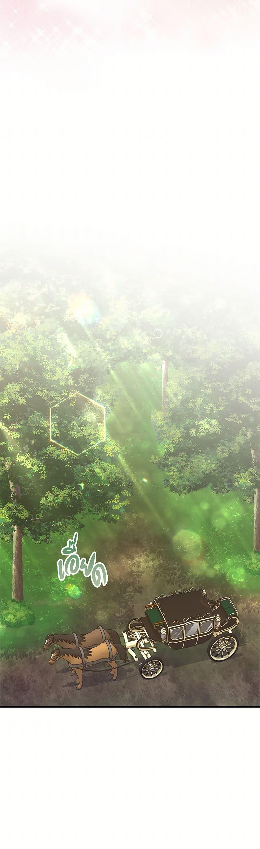 Manga-lc-com อ่านมังงะ อ่านการ์ตูน ออนไลน์ ฟรี Only Realized After Losing You ตอนที่ 1 2 3 4 5 6 7 8 9 10 11 12 13 14 ฟรี ไม่มีโฆษณา Manga-lc - อ่าน มังงะ อ่าน การ์ตูน ออนไลน์ อ่านมังงะ ฟรี