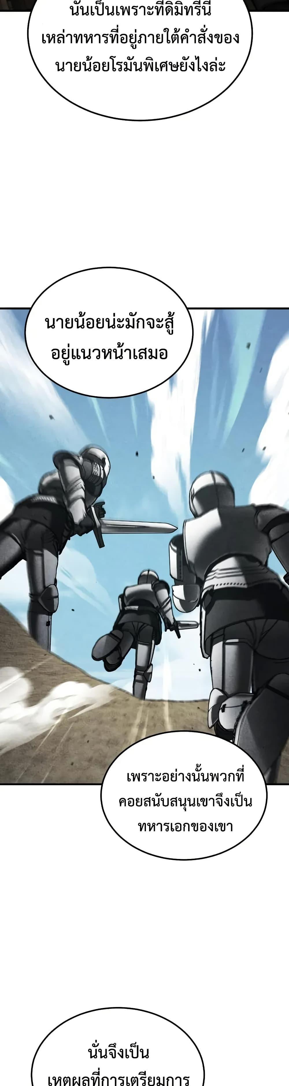 Manga-lc-com อ่านมังงะ อ่านการ์ตูน ออนไลน์ ฟรี The Heavenly Demon Can’t Live a Normal Life ตอนที่ 1 2 3 4 5 6 7 8 9 10 11 12 13 14 ฟรี ไม่มีโฆษณา Manga-lc - อ่าน มังงะ อ่าน การ์ตูน ออนไลน์ อ่านมังงะ ฟรี