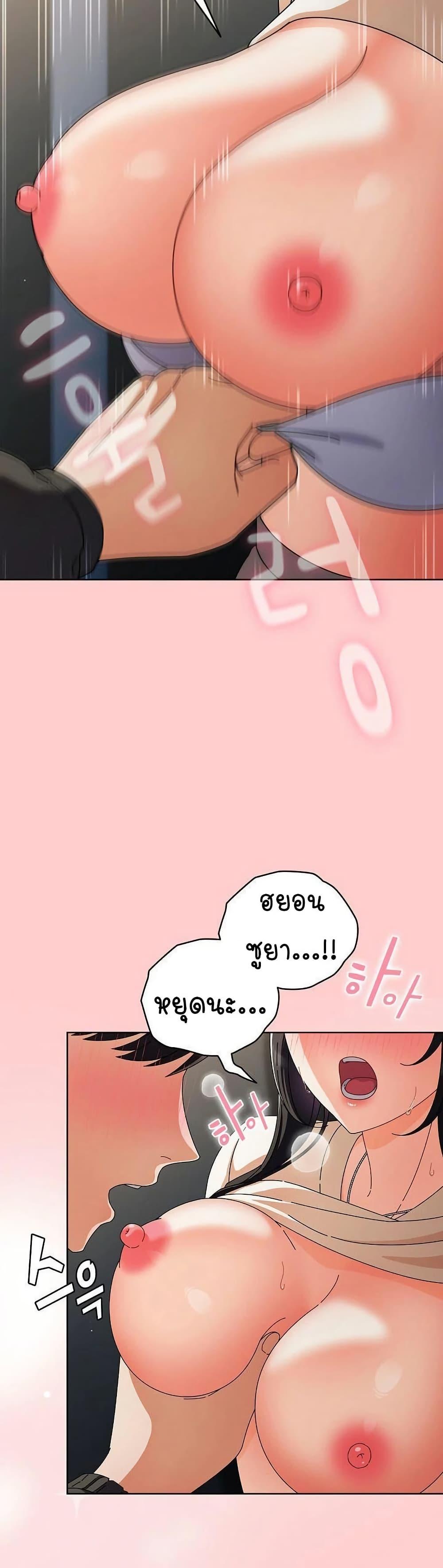Doujin-Lc- อ่าน โดจิน มังฮวา เกาหลี ญี่ปุ่น จีน แปลไทย Make My Girlfriend Dirty ตอนที่ 1 2 3 4 5 6 7 8 9 10 11 12 13 14 ฟรี ไม่มีโฆษณา อ่าน โดจิน Manhwa เกาหลี ญี่ปุ่น จีน เรามีครบ คัดมาให้เน้นๆ โดจิน 18+ รับประกันความฟินโดย  Doujin Lc