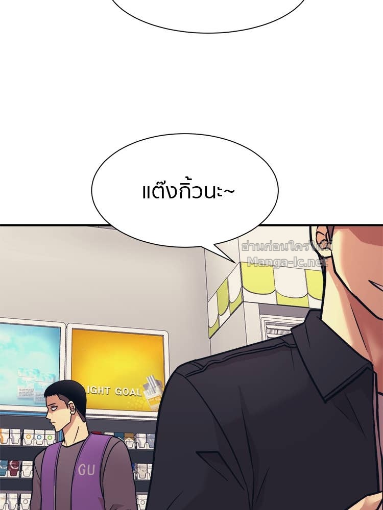 Doujin-Lc- อ่าน โดจิน มังฮวา เกาหลี ญี่ปุ่น จีน แปลไทย โคตรแกร่ง ตอนที่ 1 2 3 4 5 6 7 8 9 10 11 12 13 14 ฟรี ไม่มีโฆษณา อ่าน โดจิน Manhwa เกาหลี ญี่ปุ่น จีน เรามีครบ คัดมาให้เน้นๆ โดจิน 18+ รับประกันความฟินโดย Doujin Lc