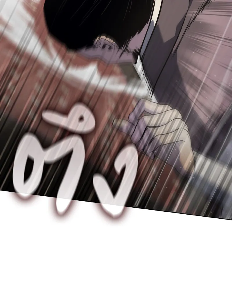 เกิดอีกทีเป็นว่าที่ประมุขลัทธิมาร ตอนที่ 99 รูปที่ 157