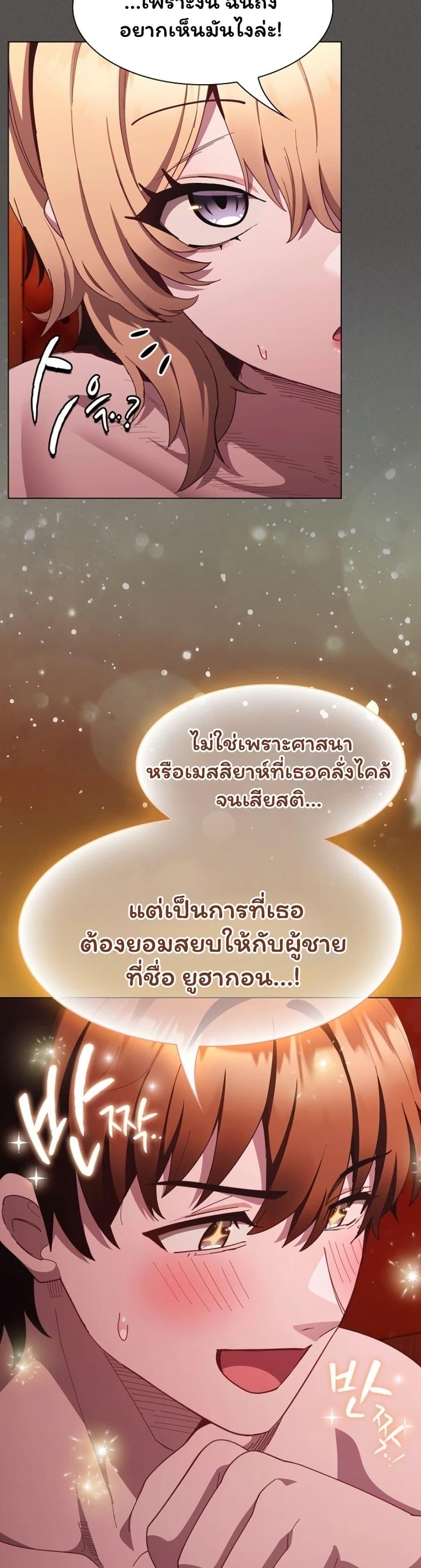 Doujin-Lc- อ่าน โดจิน มังฮวา เกาหลี ญี่ปุ่น จีน แปลไทย Believe Me! ตอนที่ 1 2 3 4 5 6 7 8 9 10 11 12 13 14 ฟรี ไม่มีโฆษณา อ่าน โดจิน Manhwa เกาหลี ญี่ปุ่น จีน เรามีครบ คัดมาให้เน้นๆ โดจิน 18+ รับประกันความฟินโดย  Doujin Lc