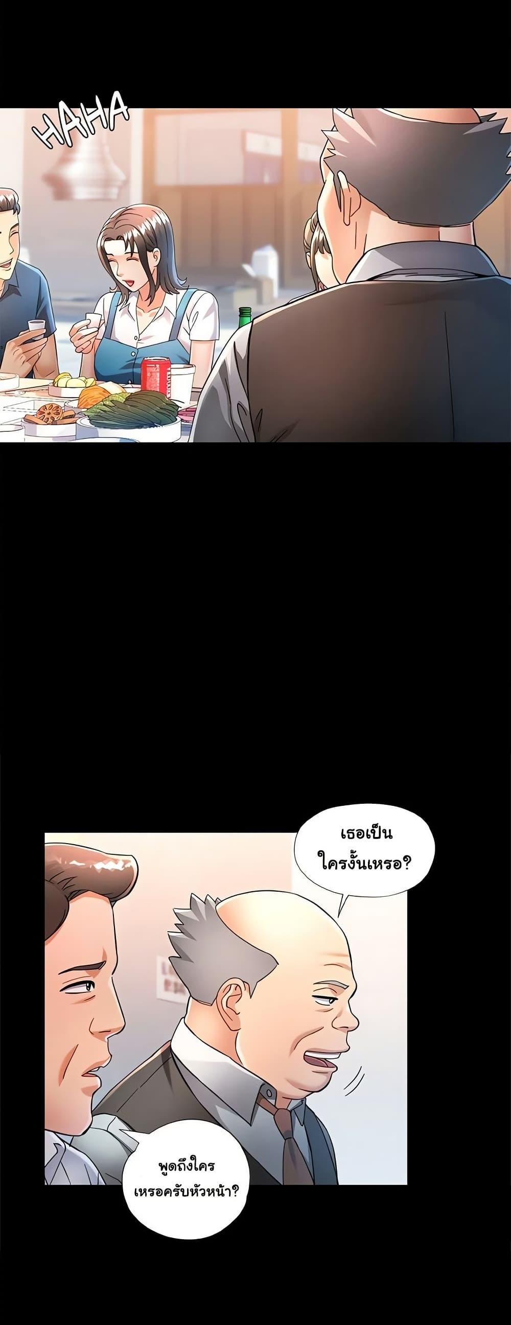 Doujin-Lc- อ่าน โดจิน มังฮวา เกาหลี ญี่ปุ่น จีน แปลไทย In Her Place ตอนที่ 1 2 3 4 5 6 7 8 9 10 11 12 13 14 ฟรี ไม่มีโฆษณา อ่าน โดจิน Manhwa เกาหลี ญี่ปุ่น จีน เรามีครบ คัดมาให้เน้นๆ โดจิน 18+ รับประกันความฟินโดย  Doujin Lc