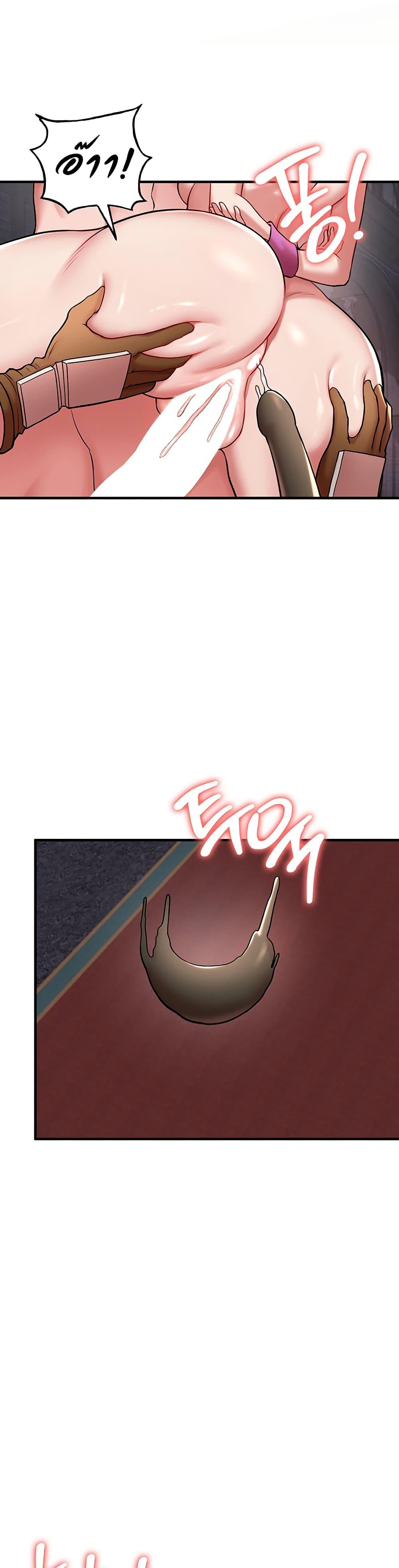 Doujin-Lc- อ่าน โดจิน มังฮวา เกาหลี ญี่ปุ่น จีน แปลไทย The Warrior Dissatisfied ตอนที่ 1 2 3 4 5 6 7 8 9 10 11 12 13 14 ฟรี ไม่มีโฆษณา อ่าน โดจิน Manhwa เกาหลี ญี่ปุ่น จีน เรามีครบ คัดมาให้เน้นๆ โดจิน 18+ รับประกันความฟินโดย  Doujin Lc