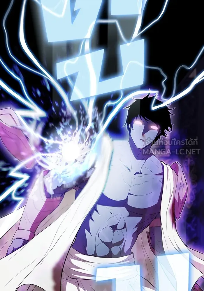 ผู้เล่นขั้นเทพแห่งหอคอยฝึกสอน ตอนที่ 157 รูปที่ 72