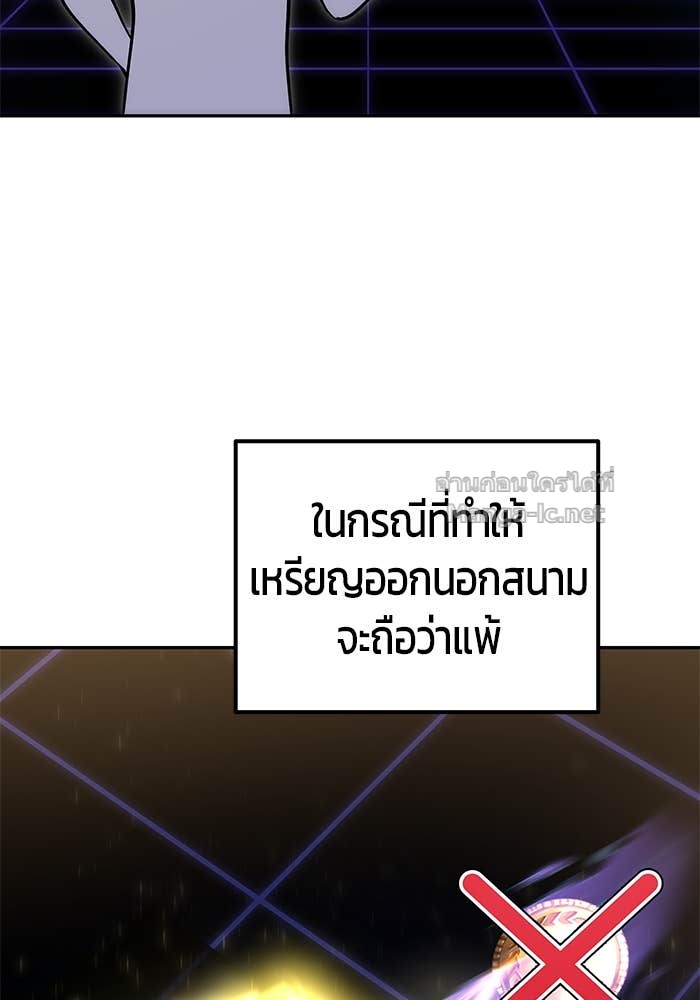 Doujin-Lc- อ่าน โดจิน มังฮวา เกาหลี ญี่ปุ่น จีน แปลไทย แกร่งเกินผู้กล้า แต่ซ่าไม่ได้ ตอนที่ 1 2 3 4 5 6 7 8 9 10 11 12 13 14 ฟรี ไม่มีโฆษณา อ่าน โดจิน Manhwa เกาหลี ญี่ปุ่น จีน เรามีครบ คัดมาให้เน้นๆ โดจิน 18+ รับประกันความฟินโดย Doujin Lc