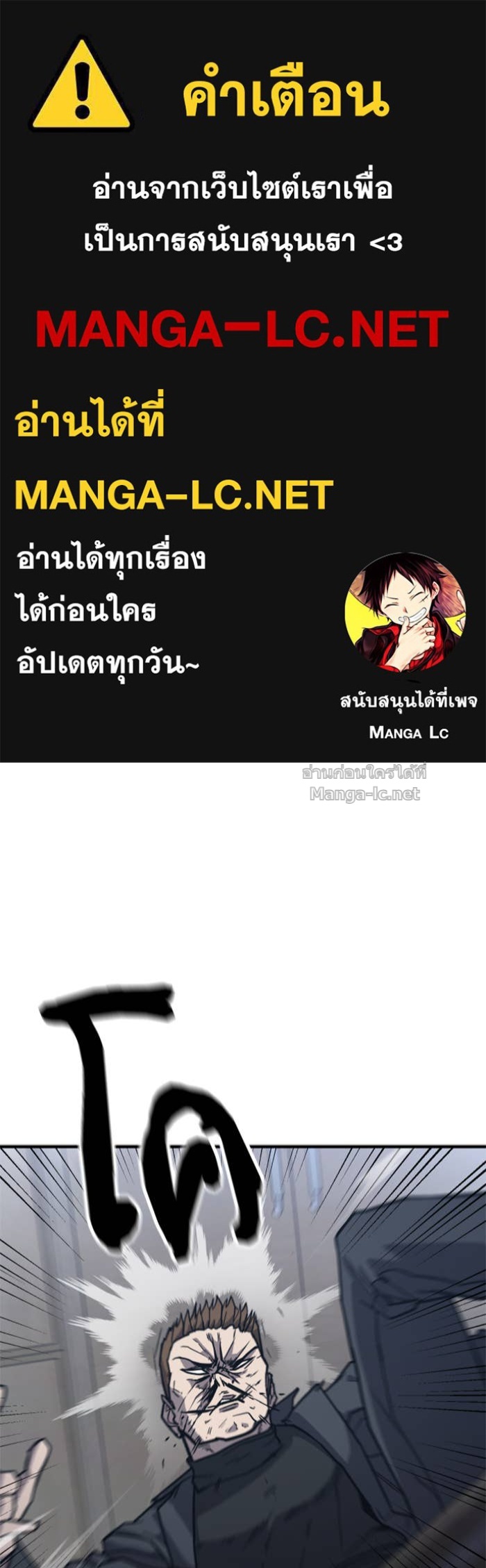 Doujin-Lc- อ่าน โดจิน มังฮวา เกาหลี ญี่ปุ่น จีน แปลไทย HECTOPASCAL ตอนที่ 1 2 3 4 5 6 7 8 9 10 11 12 13 14 ฟรี ไม่มีโฆษณา อ่าน โดจิน Manhwa เกาหลี ญี่ปุ่น จีน เรามีครบ คัดมาให้เน้นๆ โดจิน 18+ รับประกันความฟินโดย Doujin Lc