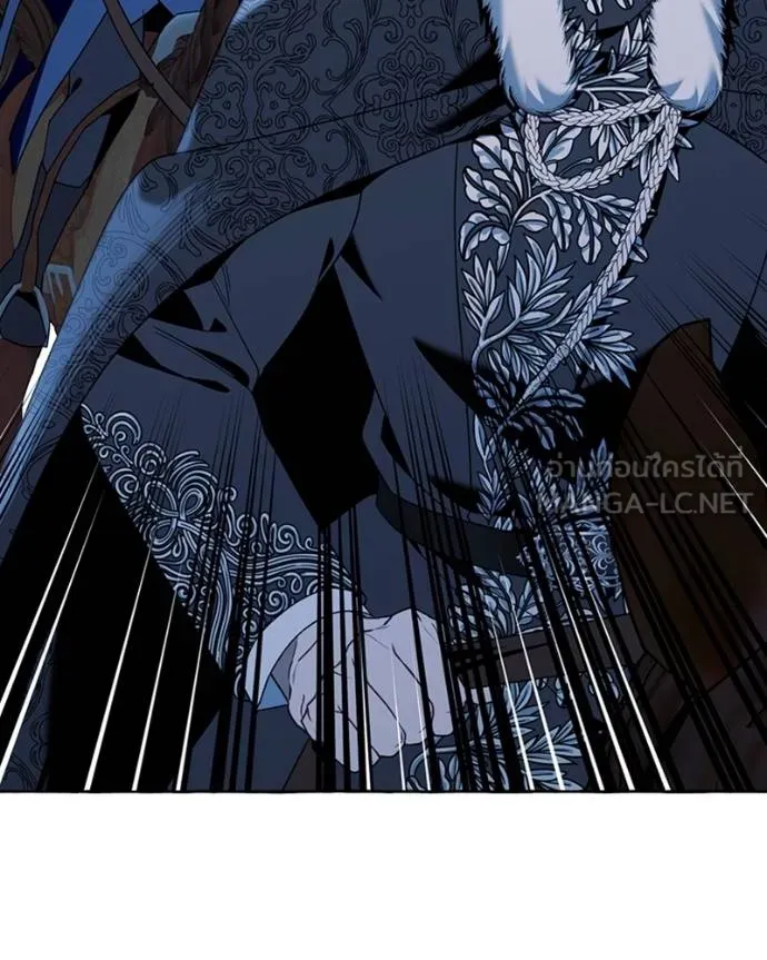 นึกว่าเป็นอิเซไคธรรม ตอนที่ 79 รูปที่ 51