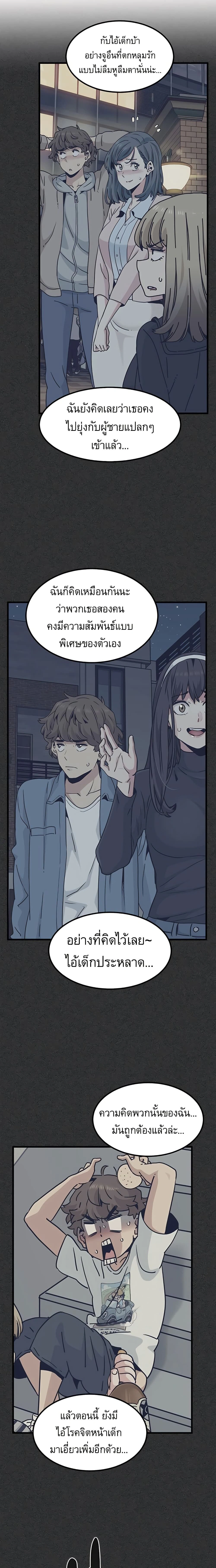 Doujin-Lc- อ่าน โดจิน มังฮวา เกาหลี ญี่ปุ่น จีน แปลไทย The Turning Point จุดเปลี่ยน ตอนที่ 1 2 3 4 5 6 7 8 9 10 11 12 13 14 ฟรี ไม่มีโฆษณา อ่าน โดจิน Manhwa เกาหลี ญี่ปุ่น จีน เรามีครบ คัดมาให้เน้นๆ โดจิน 18+ รับประกันความฟินโดย  Doujin Lc