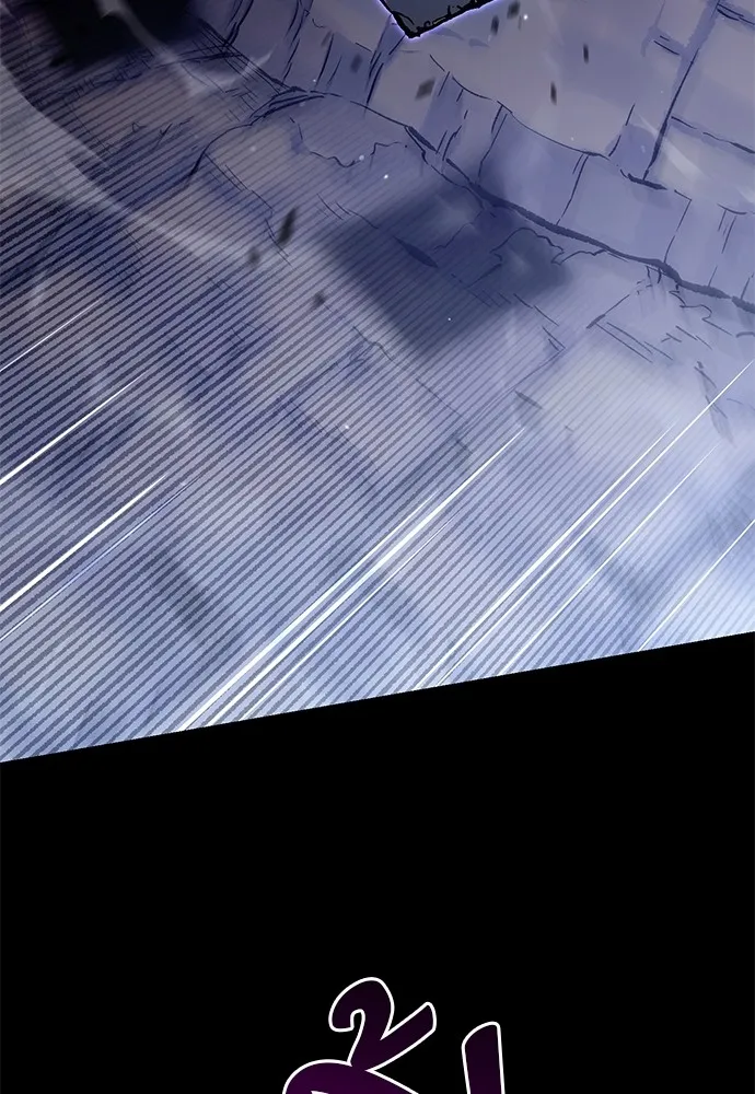 ชำแหละอะคาเดมีด้วยมีดแล่ปลา ตอนที่ 19 สอบกลางภาค (4) รูปที่ 109