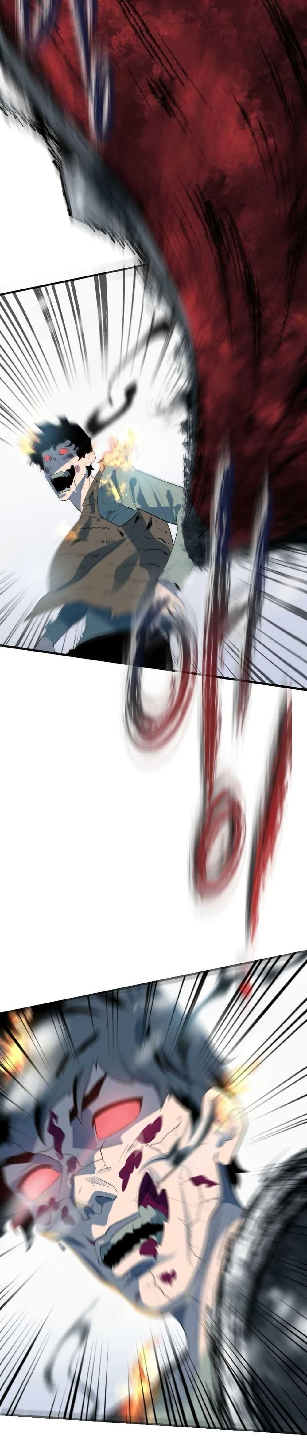 Manga-lc-com อ่านมังงะ อ่านการ์ตูน ออนไลน์ ฟรี Dead End ตอนที่ 1 2 3 4 5 6 7 8 9 10 11 12 13 14 ฟรี ไม่มีโฆษณา Manga-lc - อ่าน มังงะ อ่าน การ์ตูน ออนไลน์ อ่านมังงะ ฟรี