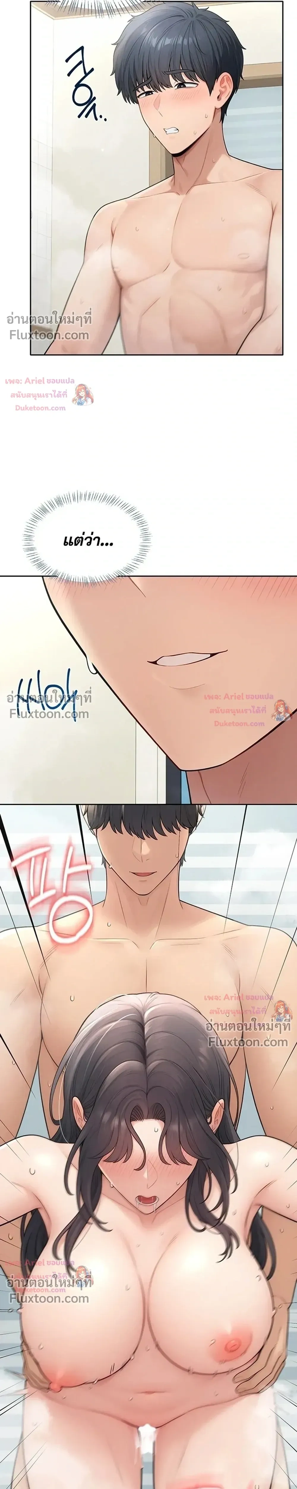 Doujin-Lc- อ่าน โดจิน มังฮวา เกาหลี ญี่ปุ่น จีน แปลไทย Curious Girl ชักอยากรู้แล้วสิ ไอ้เรื่อง X เนี่ย! ตอนที่ 1 2 3 4 5 6 7 8 9 10 11 12 13 14 ฟรี ไม่มีโฆษณา อ่าน โดจิน Manhwa เกาหลี ญี่ปุ่น จีน เรามีครบ คัดมาให้เน้นๆ โดจิน 18+ รับประกันความฟินโดย  Doujin Lc