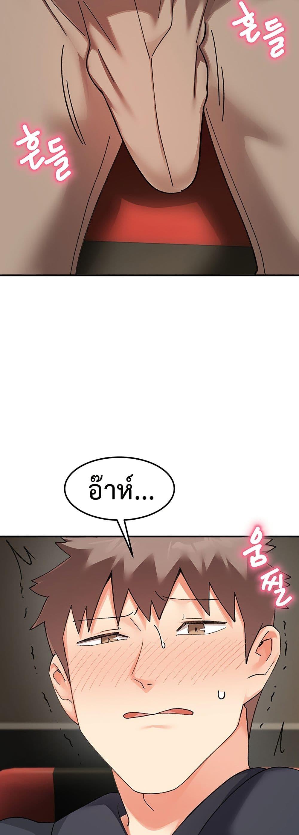 Doujin-Lc- อ่าน โดจิน มังฮวา เกาหลี ญี่ปุ่น จีน แปลไทย Doppelganger Female Friends ตอนที่ 1 2 3 4 5 6 7 8 9 10 11 12 13 14 ฟรี ไม่มีโฆษณา อ่าน โดจิน Manhwa เกาหลี ญี่ปุ่น จีน เรามีครบ คัดมาให้เน้นๆ โดจิน 18+ รับประกันความฟินโดย  Doujin Lc