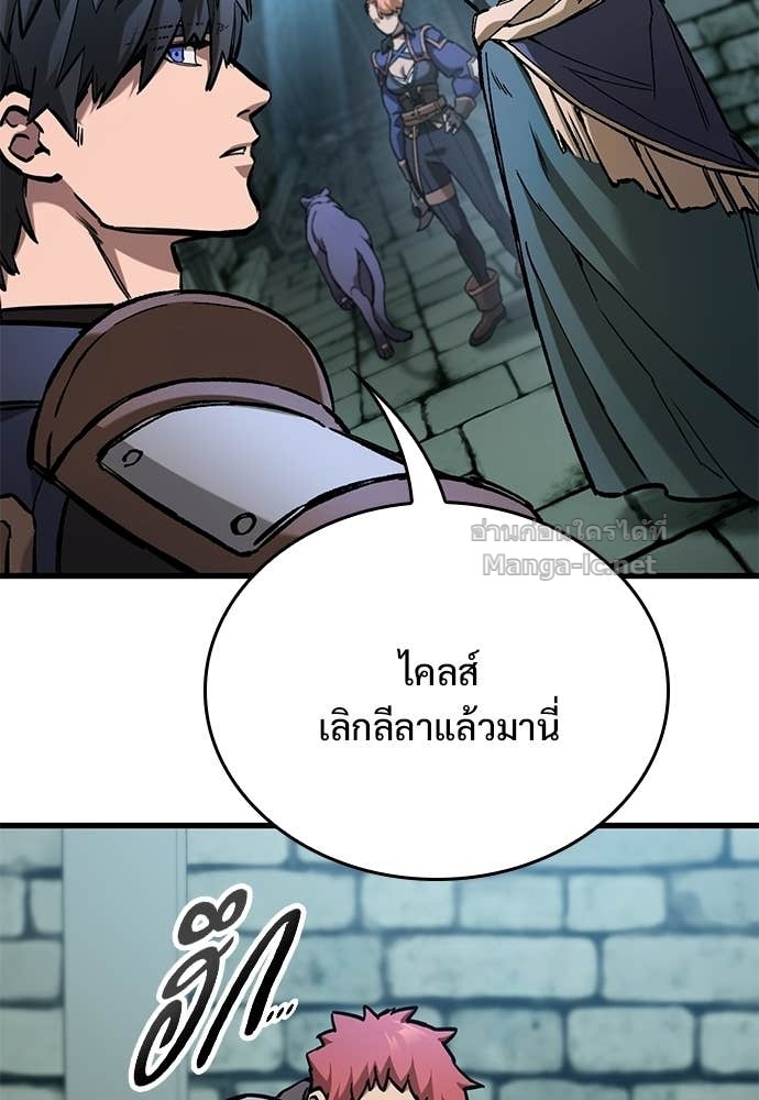 Doujin-Lc- อ่าน โดจิน มังฮวา เกาหลี ญี่ปุ่น จีน แปลไทย อัศวินวันเดียว ตอนที่ 1 2 3 4 5 6 7 8 9 10 11 12 13 14 ฟรี ไม่มีโฆษณา อ่าน โดจิน Manhwa เกาหลี ญี่ปุ่น จีน เรามีครบ คัดมาให้เน้นๆ โดจิน 18+ รับประกันความฟินโดย Doujin Lc