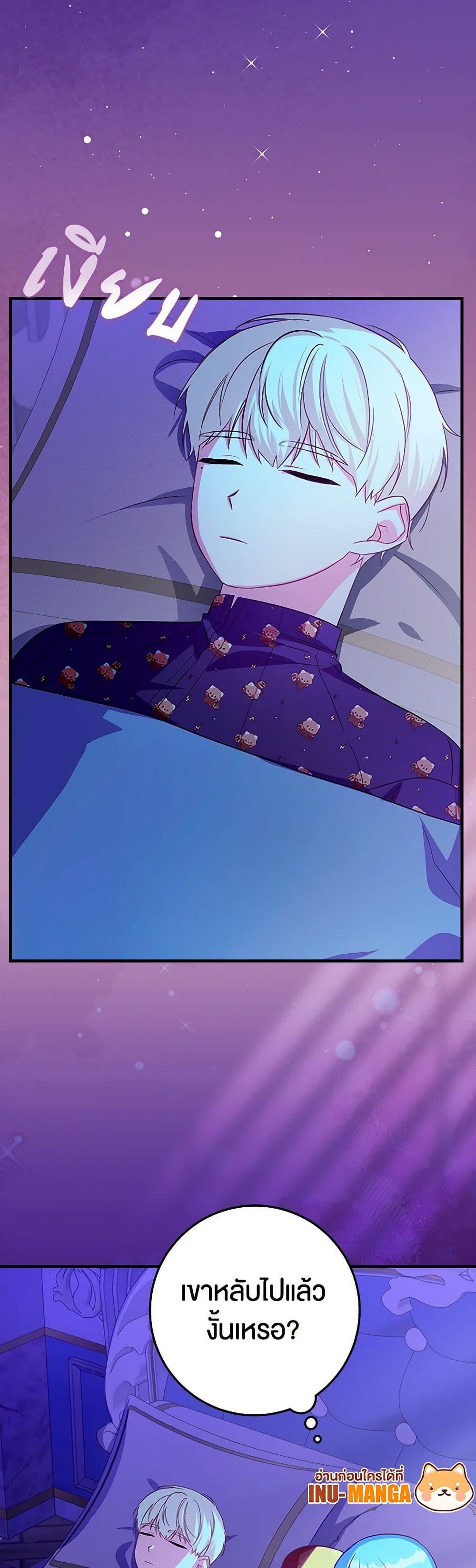 Manga-lc-com อ่านมังงะ อ่านการ์ตูน ออนไลน์ ฟรี Lady Blue Bird of the White Lion Family ตอนที่ 1 2 3 4 5 6 7 8 9 10 11 12 13 14 ฟรี ไม่มีโฆษณา Manga-lc - อ่าน มังงะ อ่าน การ์ตูน ออนไลน์ อ่านมังงะ ฟรี