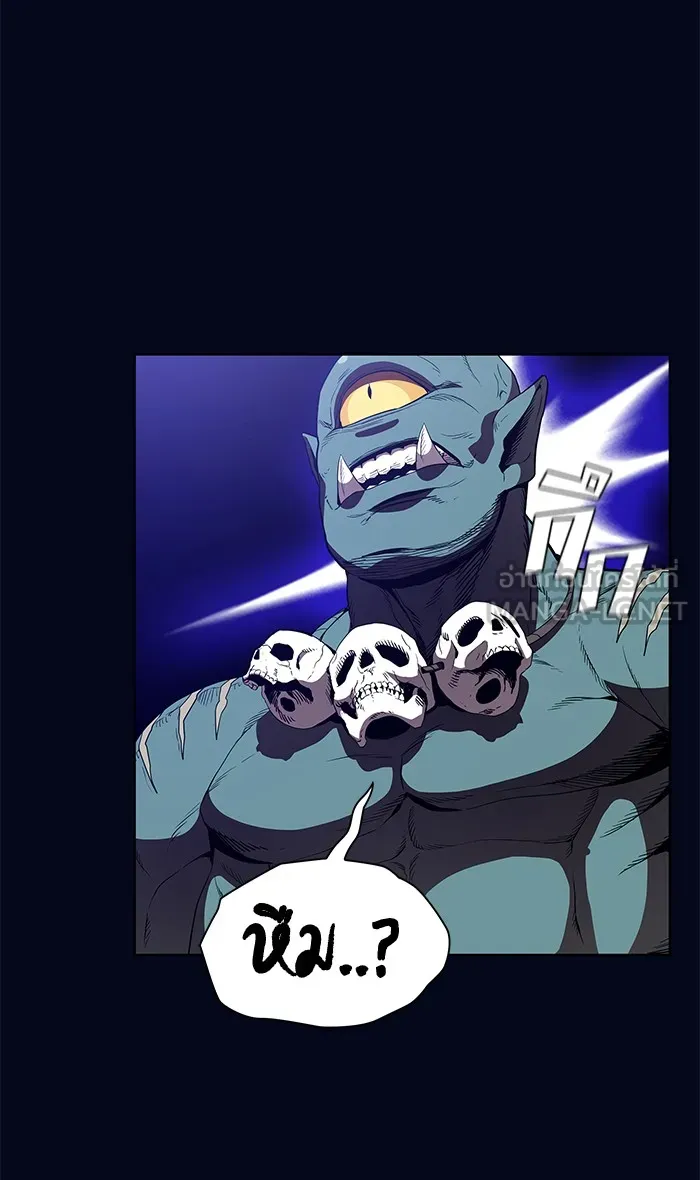 ผู้เล่นขั้นเทพแห่งหอคอยฝึกสอน ตอนที่ 03 รูปที่ 9