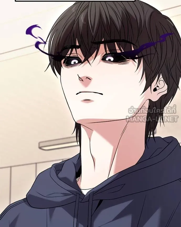 โทษที พื้นที่นี้ ตอนที่ 23 รูปที่ 23