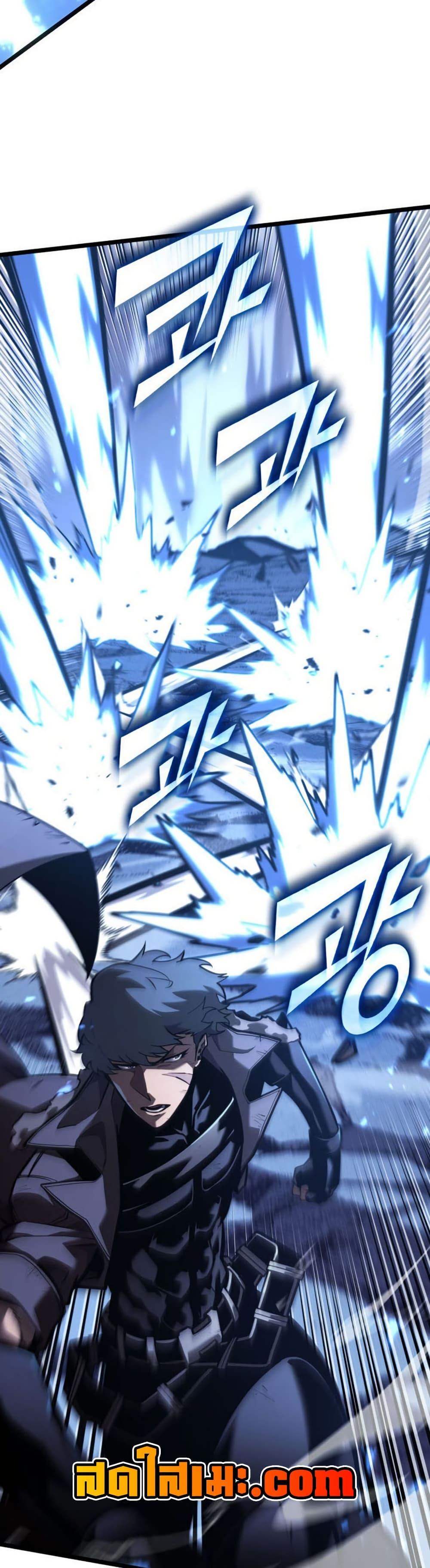 Manga-lc-com อ่านมังงะ อ่านการ์ตูน ออนไลน์ ฟรี Return of the SSS-Class Ranker ตอนที่ 1 2 3 4 5 6 7 8 9 10 11 12 13 14 ฟรี ไม่มีโฆษณา Manga-lc - อ่าน มังงะ อ่าน การ์ตูน ออนไลน์ อ่านมังงะ ฟรี