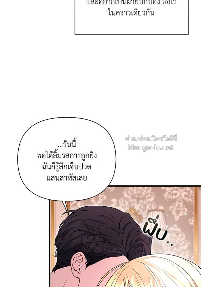 Doujin-Lc- อ่าน โดจิน มังฮวา เกาหลี ญี่ปุ่น จีน แปลไทย คิดว่าการบิดเบือนต้นฉบับ มันทำได้ง่าย ๆ หรือไง ตอนที่ 1 2 3 4 5 6 7 8 9 10 11 12 13 14 ฟรี ไม่มีโฆษณา อ่าน โดจิน Manhwa เกาหลี ญี่ปุ่น จีน เรามีครบ คัดมาให้เน้นๆ โดจิน 18+ รับประกันความฟินโดย Doujin Lc