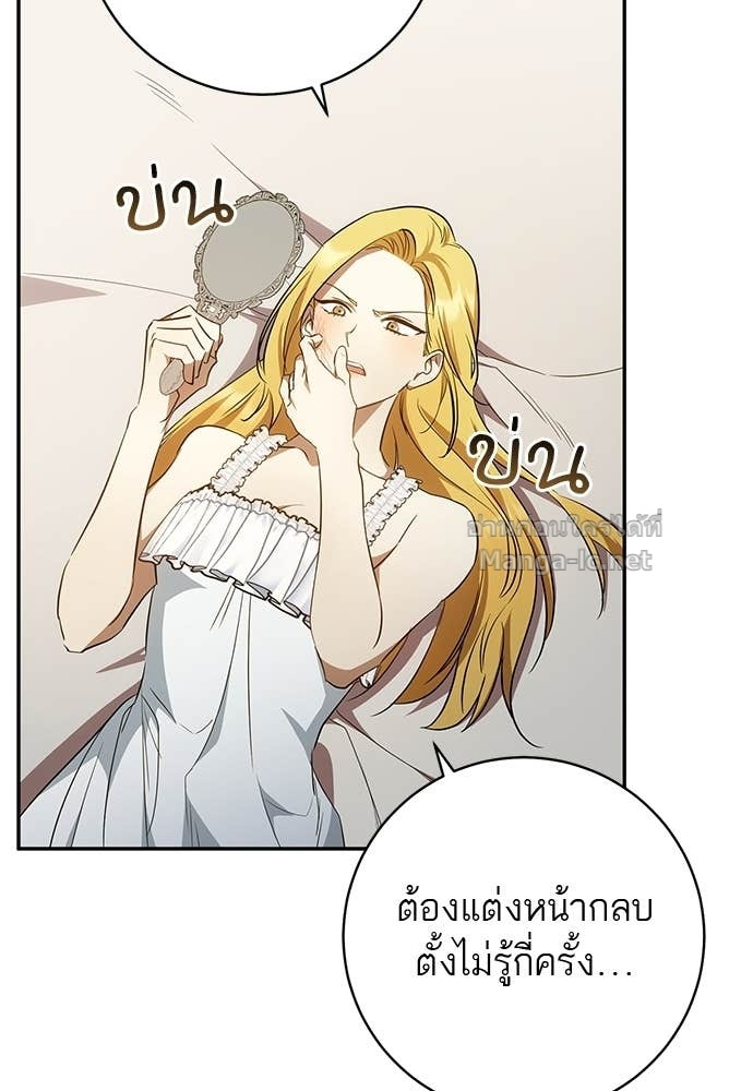 Doujin-Lc- อ่าน โดจิน มังฮวา เกาหลี ญี่ปุ่น จีน แปลไทย อยากได้ ก็เอาไป ตอนที่ 1 2 3 4 5 6 7 8 9 10 11 12 13 14 ฟรี ไม่มีโฆษณา อ่าน โดจิน Manhwa เกาหลี ญี่ปุ่น จีน เรามีครบ คัดมาให้เน้นๆ โดจิน 18+ รับประกันความฟินโดย Doujin Lc