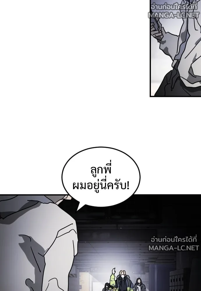 Manga-lc-com อ่านมังงะ อ่านการ์ตูน ออนไลน์ ฟรี วันดีคืนดี โซลก็ ตอนที่ 1 2 3 4 5 6 7 8 9 10 11 12 13 14 ฟรี ไม่มีโฆษณา Manga-lc - อ่าน มังงะ อ่าน การ์ตูน ออนไลน์ อ่านมังงะ ฟรี