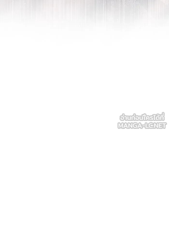 อัศวินดำล่าท้าเวลา ตอนที่ 3 รูปที่ 126