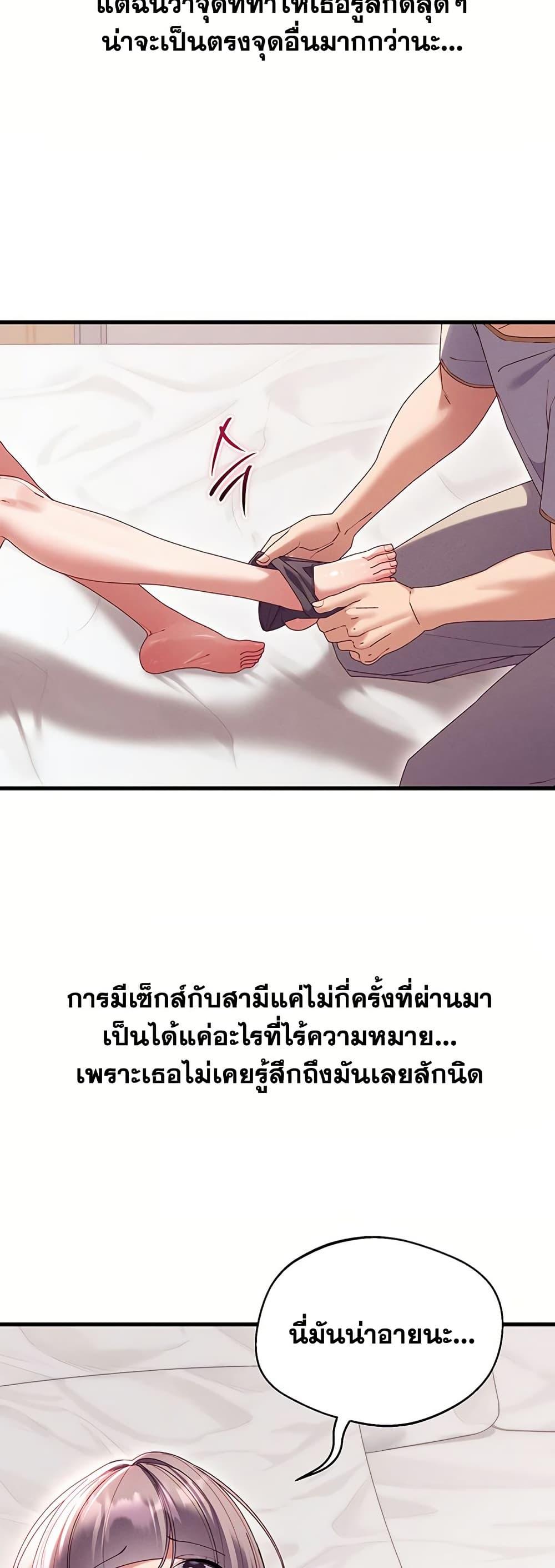 Doujin-Lc- อ่าน โดจิน มังฮวา เกาหลี ญี่ปุ่น จีน แปลไทย New City Massage ตอนที่ 1 2 3 4 5 6 7 8 9 10 11 12 13 14 ฟรี ไม่มีโฆษณา อ่าน โดจิน Manhwa เกาหลี ญี่ปุ่น จีน เรามีครบ คัดมาให้เน้นๆ โดจิน 18+ รับประกันความฟินโดย  Doujin Lc
