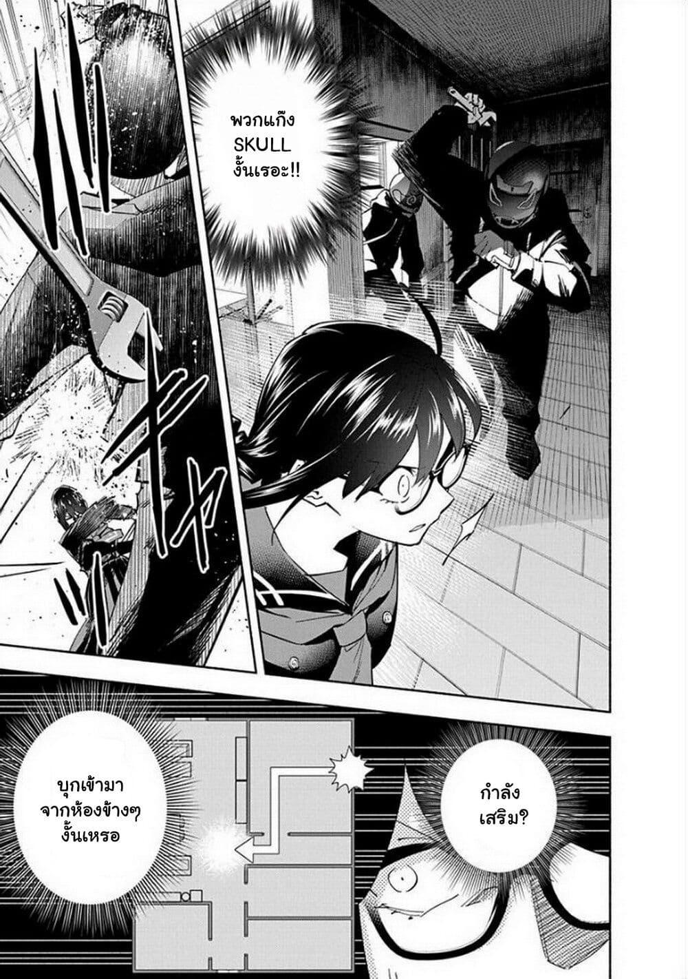 Manga-lc-com อ่านมังงะ อ่านการ์ตูน ออนไลน์ ฟรี Outreijou ตอนที่ 1 2 3 4 5 6 7 8 9 10 11 12 13 14 ฟรี ไม่มีโฆษณา Manga-lc - อ่าน มังงะ อ่าน การ์ตูน ออนไลน์ อ่านมังงะ ฟรี