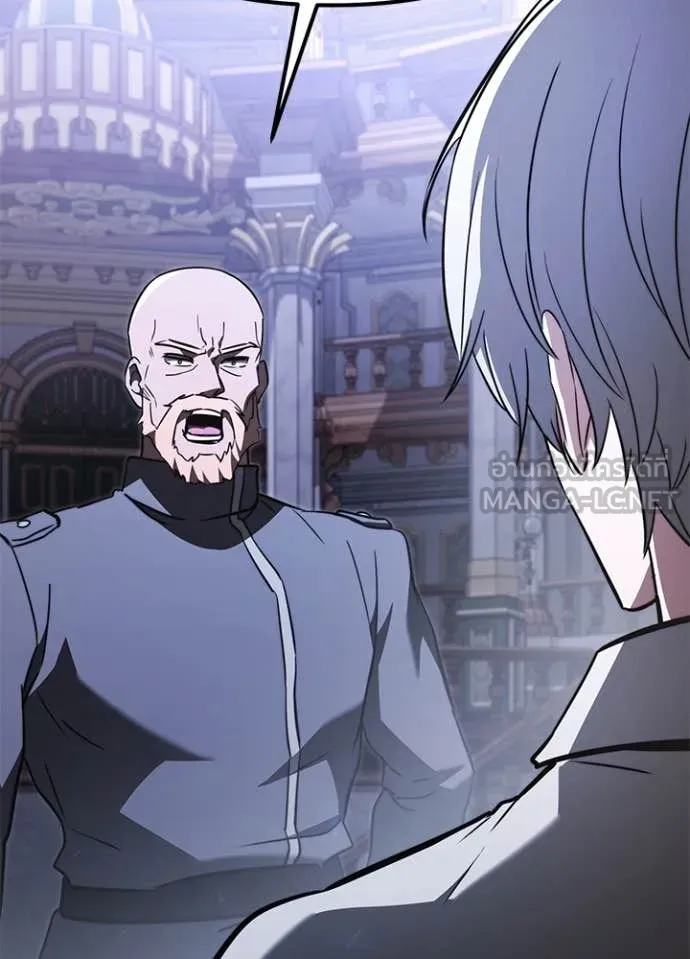 อัศวินดำล่าท้าเวลา ตอนที่ 113 รูปที่ 71