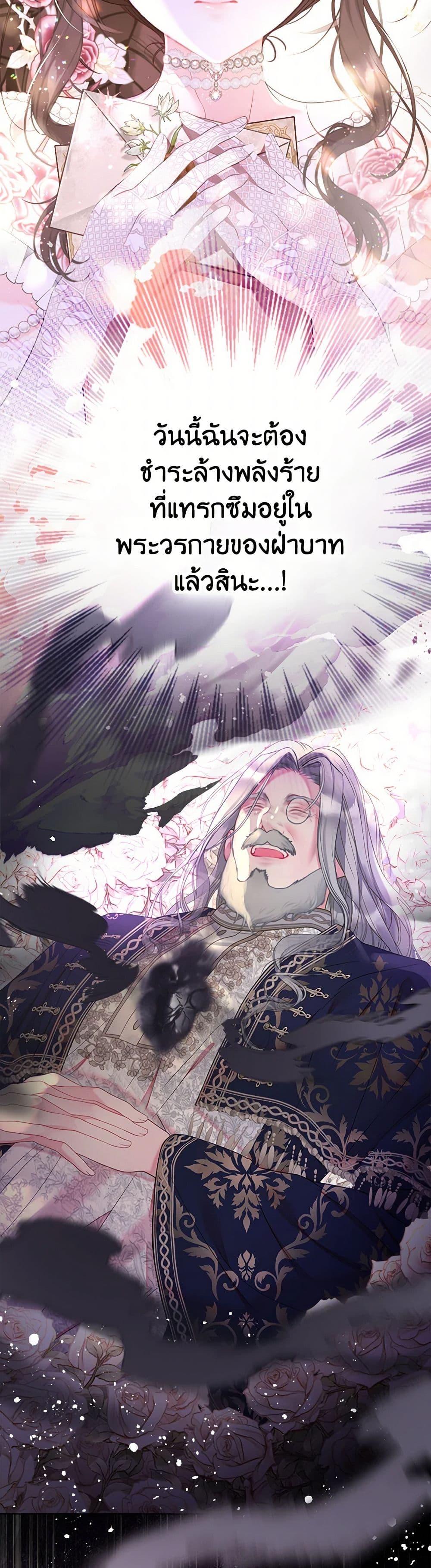 Manga-lc-com อ่านมังงะ อ่านการ์ตูน ออนไลน์ ฟรี The World Without My Sister Who Everyone Loved ตอนที่ 1 2 3 4 5 6 7 8 9 10 11 12 13 14 ฟรี ไม่มีโฆษณา Manga-lc - อ่าน มังงะ อ่าน การ์ตูน ออนไลน์ อ่านมังงะ ฟรี