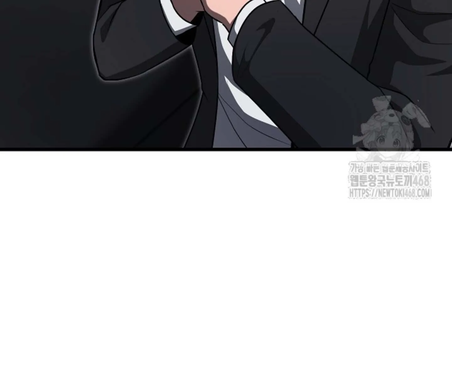 How to Retire as a Disaster Necromancer แผนเกษ_ยณใหม_ของเนโครแมนเซอร_ ตอนที่ ตอนที่ 23 รูปที่ 89