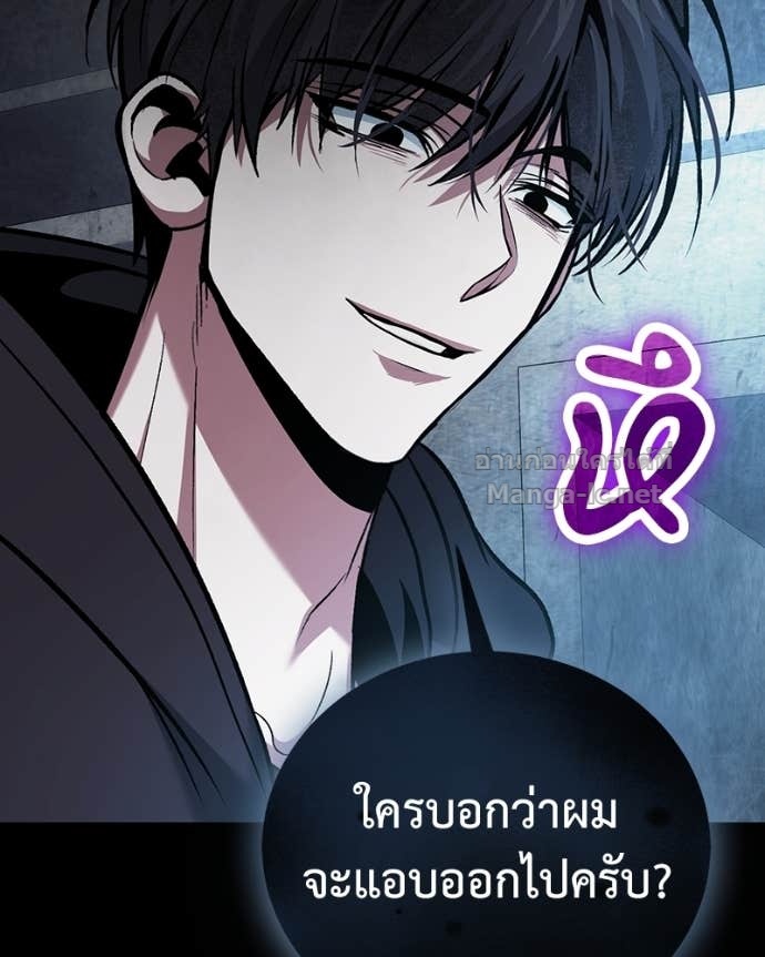 Doujin-Lc- อ่าน โดจิน มังฮวา เกาหลี ญี่ปุ่น จีน แปลไทย ฮีลเลอร์กำมะลอ ตอนที่ 1 2 3 4 5 6 7 8 9 10 11 12 13 14 ฟรี ไม่มีโฆษณา อ่าน โดจิน Manhwa เกาหลี ญี่ปุ่น จีน เรามีครบ คัดมาให้เน้นๆ โดจิน 18+ รับประกันความฟินโดย Doujin Lc