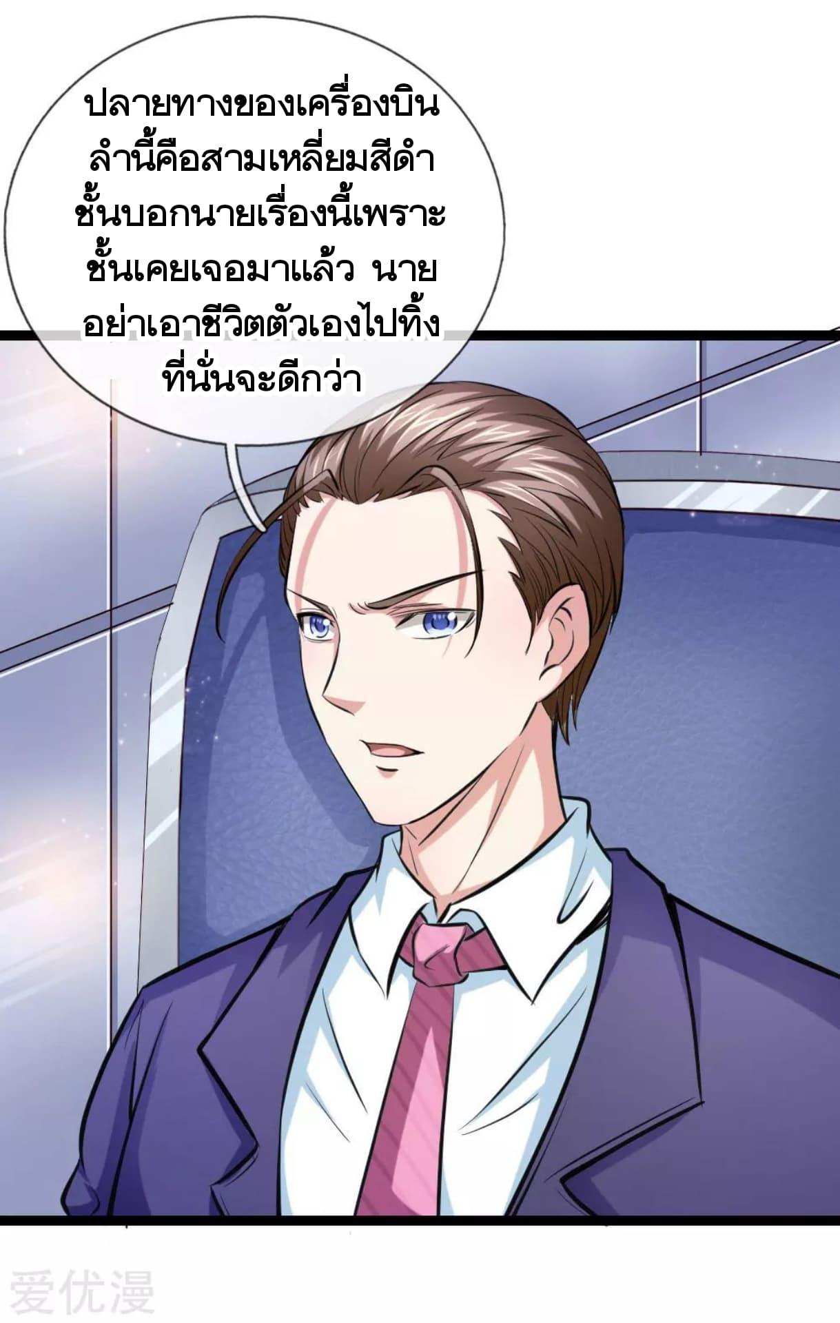 Manga-lc-com อ่านมังงะ อ่านการ์ตูน ออนไลน์ ฟรี The Master of Knife ตอนที่ 1 2 3 4 5 6 7 8 9 10 11 12 13 14 ฟรี ไม่มีโฆษณา Manga-lc - อ่าน มังงะ อ่าน การ์ตูน ออนไลน์ อ่านมังงะ ฟรี