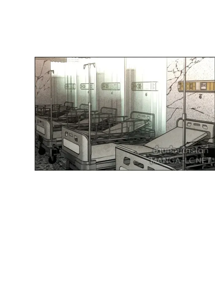 FOG LAND ตอนที่ 29 รูปที่ 90