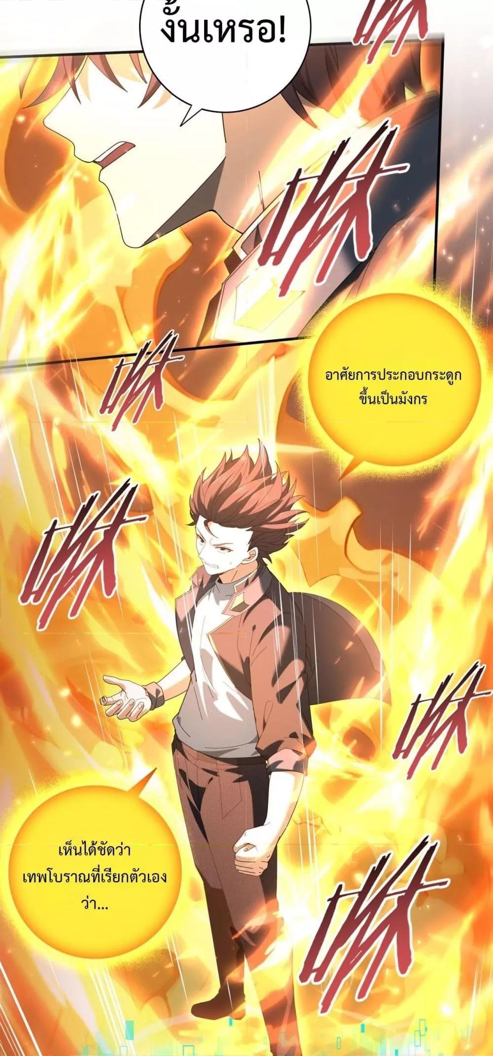 Manga-lc-com อ่านมังงะ อ่านการ์ตูน ออนไลน์ ฟรี IamDrakoMajs ตอนที่ 1 2 3 4 5 6 7 8 9 10 11 12 13 14 ฟรี ไม่มีโฆษณา Manga-lc - อ่าน มังงะ อ่าน การ์ตูน ออนไลน์ อ่านมังงะ ฟรี