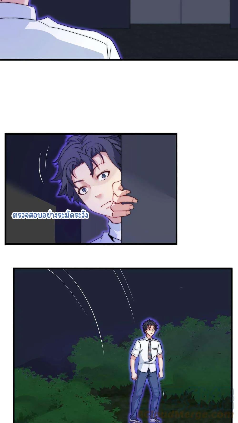 Manga-lc-com อ่านมังงะ อ่านการ์ตูน ออนไลน์ ฟรี Is It Reasonable for Me to Beat a Dragon With a Slime ตอนที่ 1 2 3 4 5 6 7 8 9 10 11 12 13 14 ฟรี ไม่มีโฆษณา Manga-lc - อ่าน มังงะ อ่าน การ์ตูน ออนไลน์ อ่านมังงะ ฟรี