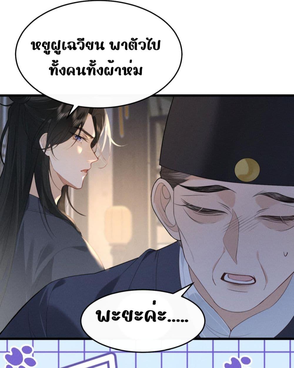 Manga-lc-com อ่านมังงะ อ่านการ์ตูน ออนไลน์ ฟรี อยากหลุดพ้นจากอ ตอนที่ 1 2 3 4 5 6 7 8 9 10 11 12 13 14 ฟรี ไม่มีโฆษณา Manga-lc - อ่าน มังงะ อ่าน การ์ตูน ออนไลน์ อ่านมังงะ ฟรี