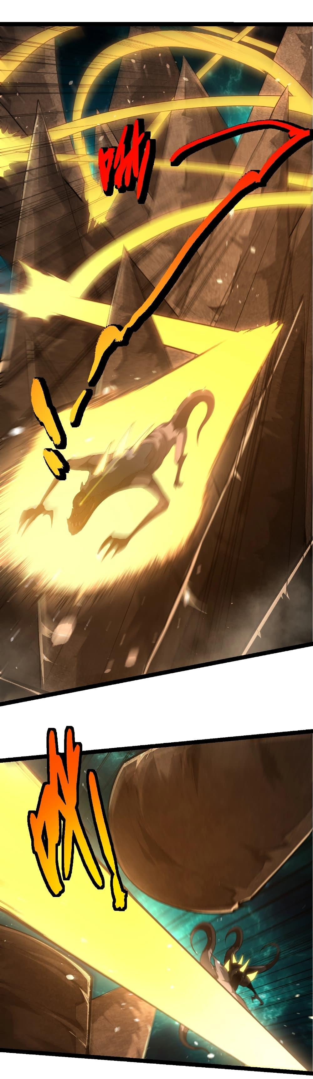 Manga-lc-com อ่านมังงะ อ่านการ์ตูน ออนไลน์ ฟรี Evolution from the Big Tree ตอนที่ 1 2 3 4 5 6 7 8 9 10 11 12 13 14 ฟรี ไม่มีโฆษณา Manga-lc - อ่าน มังงะ อ่าน การ์ตูน ออนไลน์ อ่านมังงะ ฟรี