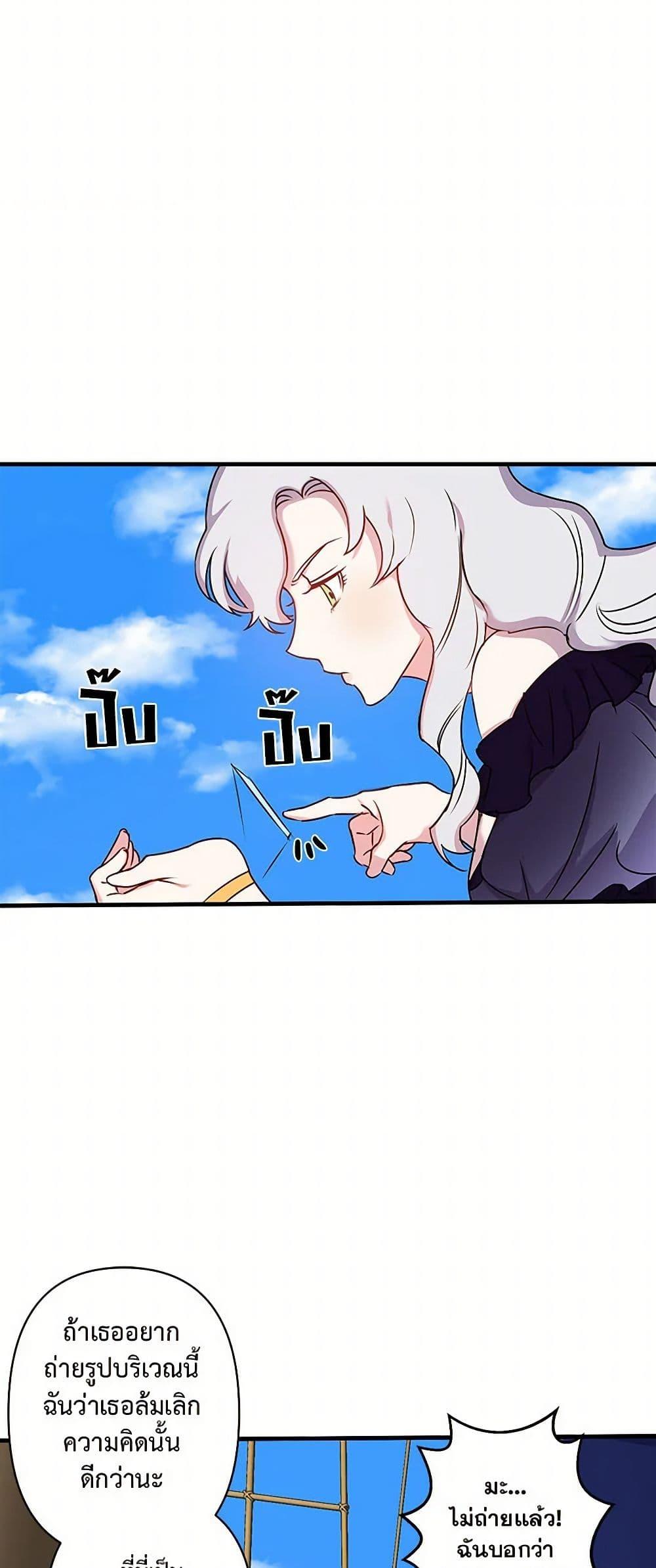 Manga-lc-com อ่านมังงะ อ่านการ์ตูน ออนไลน์ ฟรี Revenge Wedding ตอนที่ 1 2 3 4 5 6 7 8 9 10 11 12 13 14 ฟรี ไม่มีโฆษณา Manga-lc - อ่าน มังงะ อ่าน การ์ตูน ออนไลน์ อ่านมังงะ ฟรี