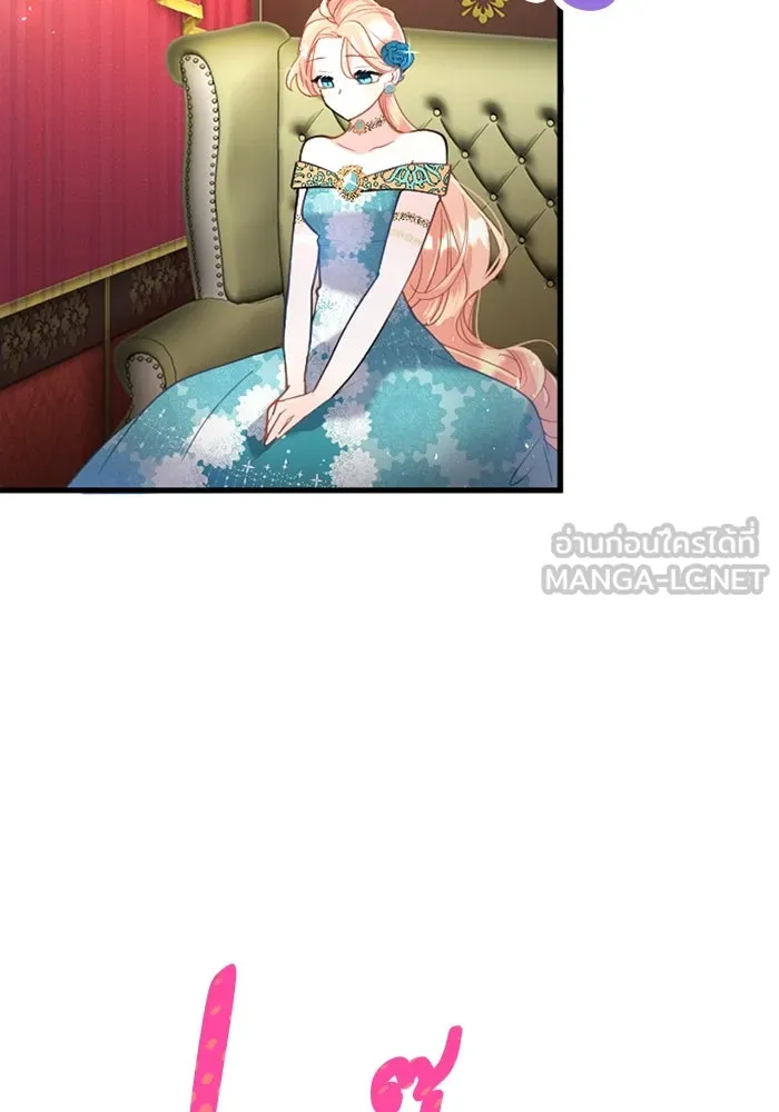 คุณหนูย้อนเวลามาเป็นอัศวิน ตอนที่ 43 รูปที่ 87