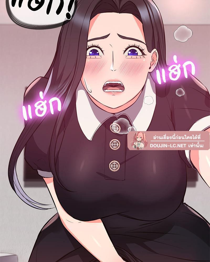 Doujin-Lc- อ่าน โดจิน มังฮวา เกาหลี ญี่ปุ่น จีน แปลไทย My Pillow Business Begins ตอนที่ 1 2 3 4 5 6 7 8 9 10 11 12 13 14 ฟรี ไม่มีโฆษณา อ่าน โดจิน Manhwa เกาหลี ญี่ปุ่น จีน เรามีครบ คัดมาให้เน้นๆ โดจิน 18+ รับประกันความฟินโดย  Doujin Lc
