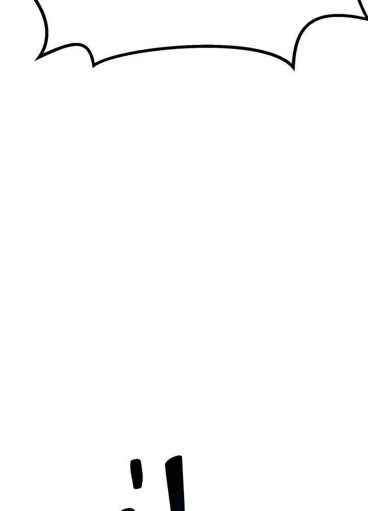 ราชาลานประลอง ตอนที่ 28 รูปที่ 19