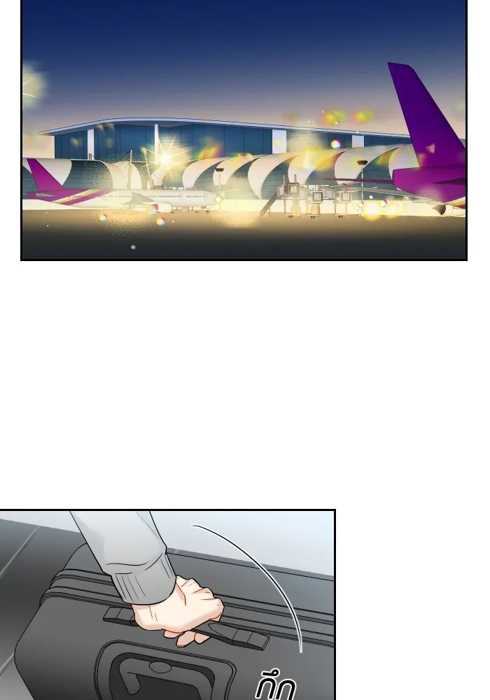 Good Gosh Daddy ตอนที่ 1 คุณพ่อ รูปที่ 74